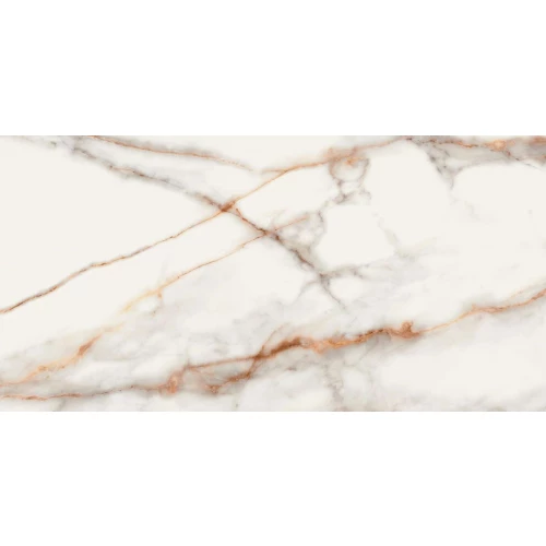 Керамогранит Estima Supreme SM03 Неполированный Рект 66897 120х60х1 см