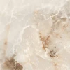 Керамогранит Arcadia Ceramica Invisible Onyx матовый бежевый RT6007-A 60х60 см