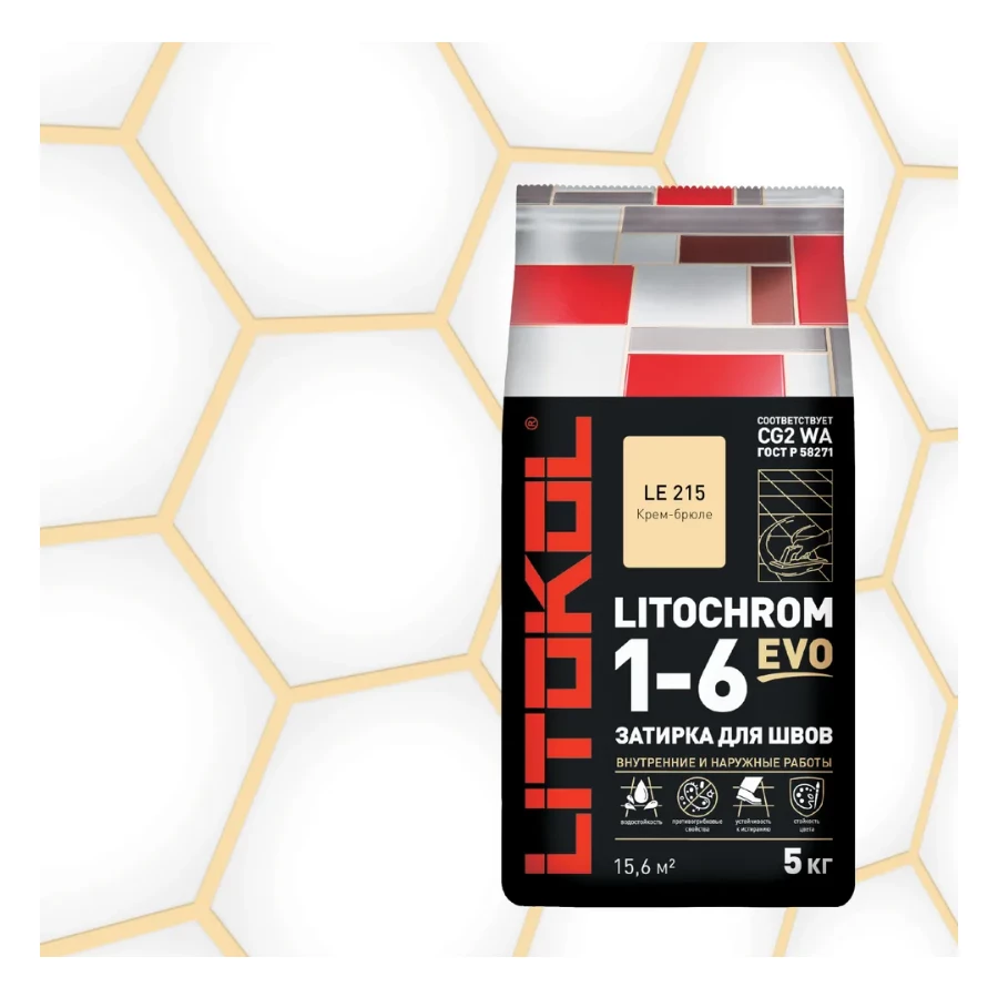 Затирка для швов Litokol Litochrom 1-6 EVO LE.215 крем-брюле L0500210003 5 кг