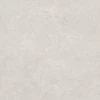 Керамогранит Gracia Ceramica Beton Beige PG 01 матовый бежевый 010400001242 45х45 см
