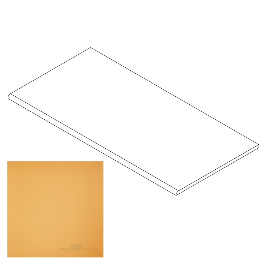 Ступень Грани Таганая Профи с завальцовкой янтарь матовая GT061M 120х29,5 см