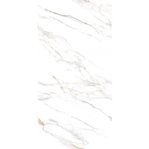 Керамогранит настенный Realistik Noble Pearl Matt Carving матовый бело-серый 120x60 см