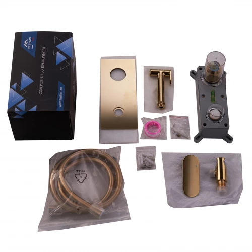 Смеситель Fashun встраиваемый с гигиенической лейкой A7585-35