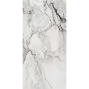 Керамогранит Realistik Prime White Lapato Carving белый 120x60 см