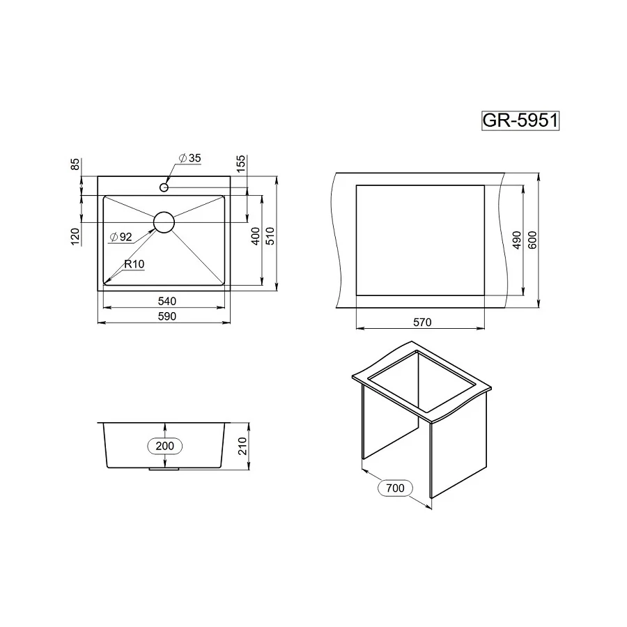 Кухонная мойка Granula 5951, золото сатин