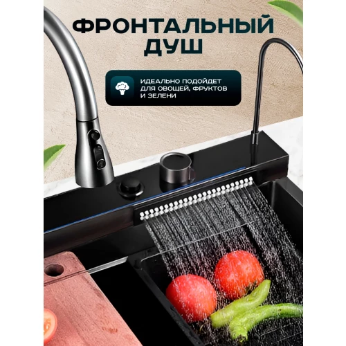 Мойка ПСМ-Профсан многофункциональная графит PSM-9952GR