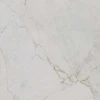 Керамогранит Kerama Marazzi Серенада белый лаппатированный обрезной SG654022R 60x60 см