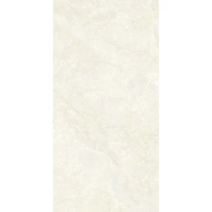 Керамогранит Belleza FT Fosina Cream 2P GV Feather Touch матовый бежевый 45465 120х60 см