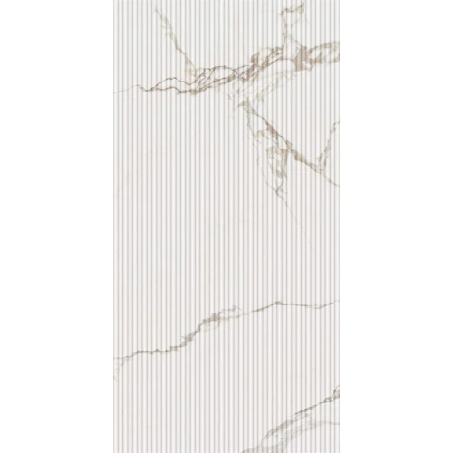 Плитка настенная Kerama Marazzi Марсель глянцевая бежевая KM6012B0420R 119,5х60 см