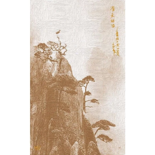 Декор Нефрит-Керамика Эрия корич. 36-23-13-1053 31х50