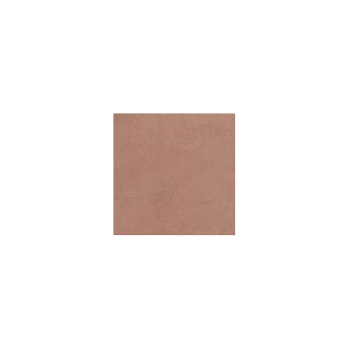 Плитка напольная Kerama Marazzi Соларо коричневый 1278S N 9,9x9,9 см