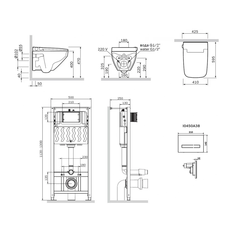 Инсталляция с с подвесным унитазом Am Pm Inspire V2.0 FlashClean с электронной крышкой-биде CleanCare и клавишей IS450A38.ccc50a