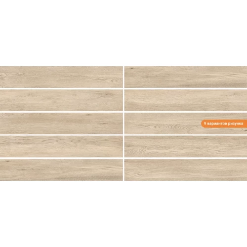 Керамогранит Gravita Missouri Ivory 120х20 см