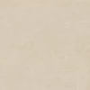 Керамогранит New Trend Design Art Beige матовый бежевый GP2020DNA11 20х20 см