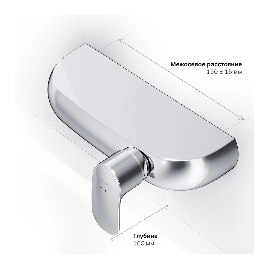 Смеситель для душа Am Pm Sensation F3020000