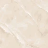 Керамогранит Arcadia Ceramica Baikal Ivory матовый бежевый RT6012-A 60х60 см