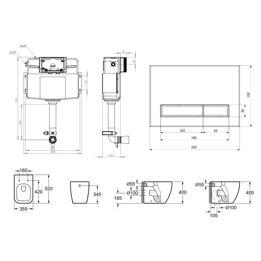 Комплект 5 в 1 Lavinia Boho Relfix One 87551027 (состоит из 38020010, 38050801, 33024060, 33290200, 38040010, 38050010)