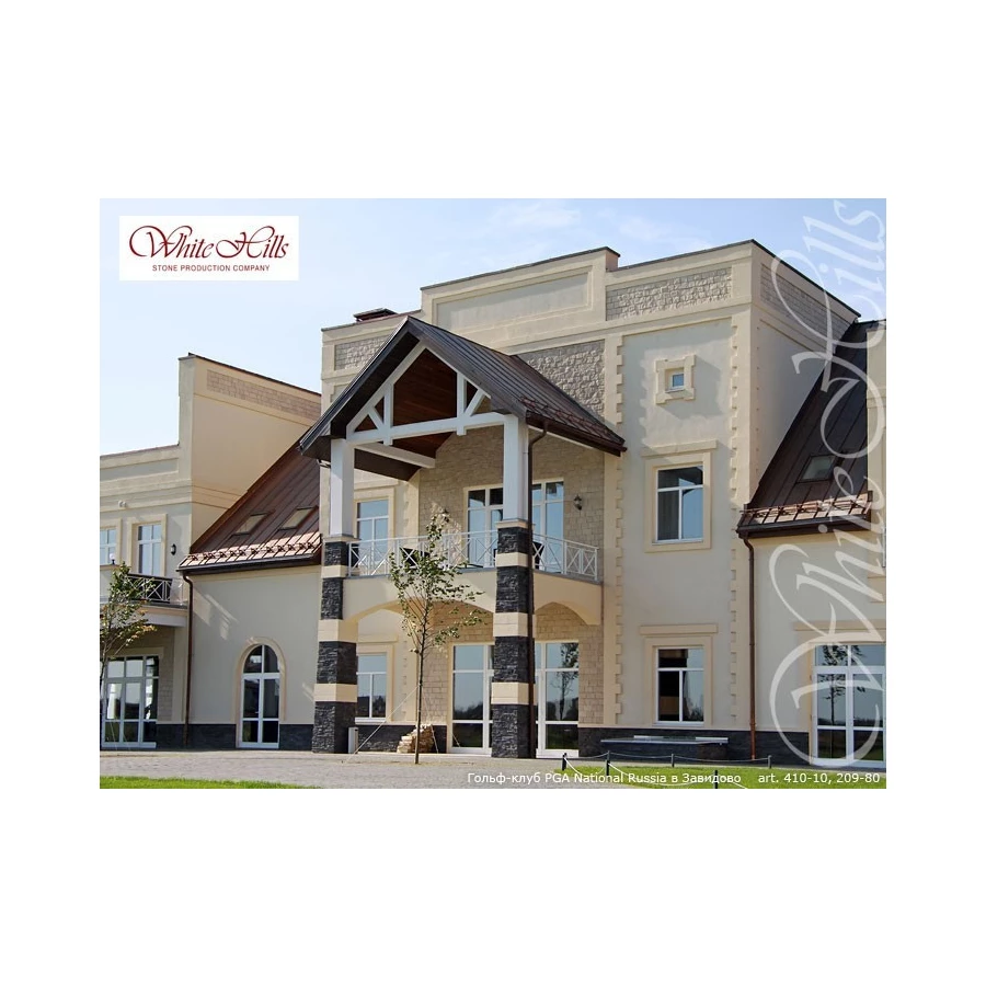 Искусственный камень White Hills Фьорд Лэнд 209-80 20 30 50x10х1,7-3,5 см