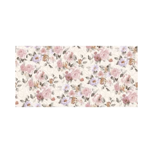 Плитка настенная Belleza Селин 00-00-5-10-00-11-621 бежевая 25х50 см