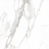 Керамогранит Museum Лумиере Вхите Сп Р / Lumiere White Sp R матовый белый 3389841741 100x100 см
