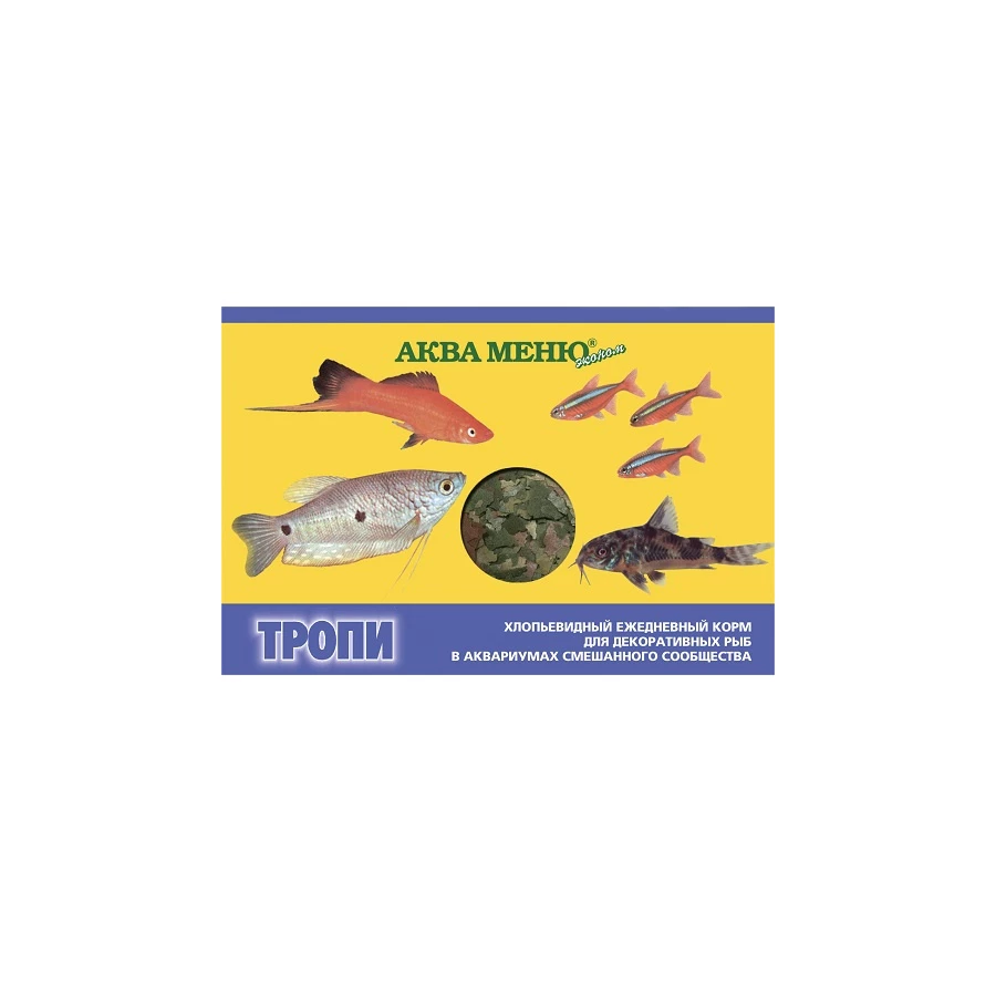 Корм для рыб смешанного сообщества Aquamenu тропи хлопья 779 11 г