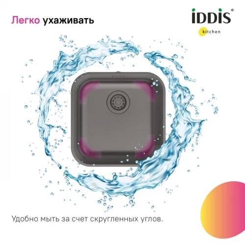 Мойка Iddis Mate нержавеющая сталь графит MAT44GMi77 44.6x44.6 см
