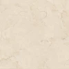Керамогранит Buono Marble Salted Сaramel Crema Carving матовый бежевый MVL4411C 120х60 см