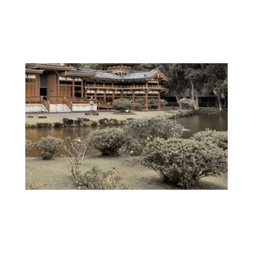 Декор Golden Tile Бамбук Н71341 бежевый 25х40 