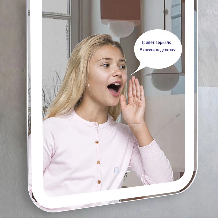 Зеркало Azario Мальта-Voice голосовое управление подогрев сенсорный выключатель с функцией диммера LED-00002615 55х80 см