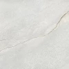Керамогранит New Trend Phantom Light карвинг матовый светло-серый D60253M 60х60 см