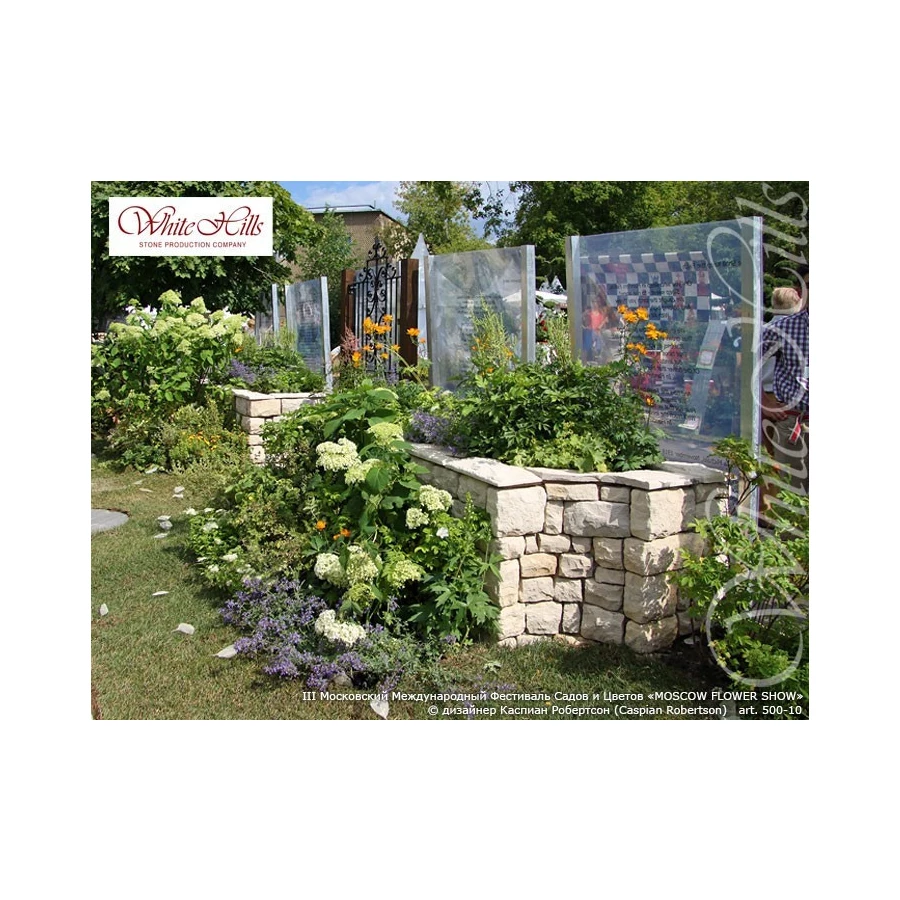 Искусственный камень White Hills Данвеган 500-10 10-58х6-15х3-5 см