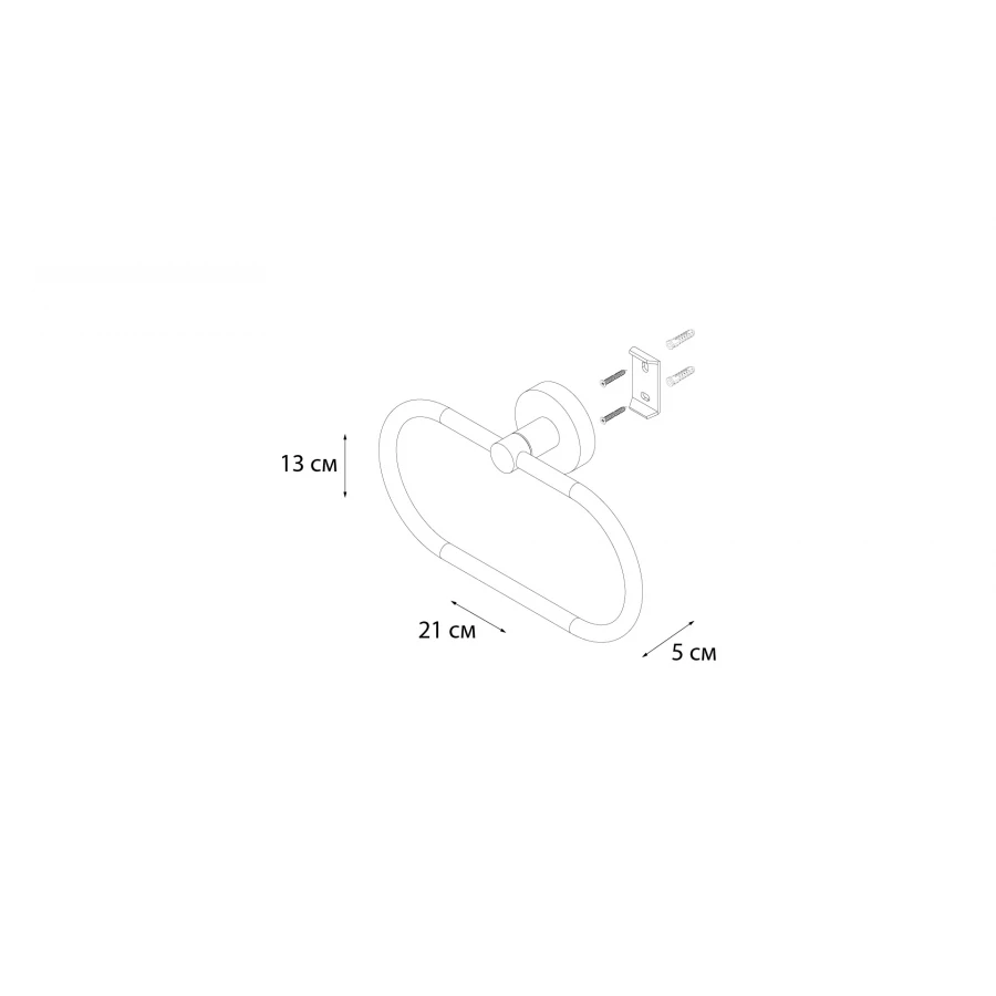 Полотенцедержатель Fixsen Comfort  Black кольцо черный FX-86011