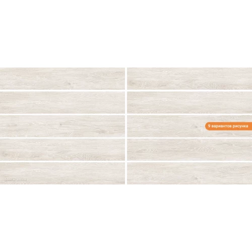 Керамогранит Gravita Caldera White 120х20 см