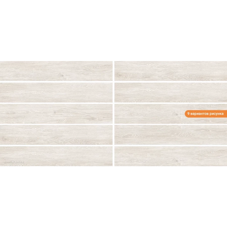 Керамогранит Gravita Caldera White 120х20 см