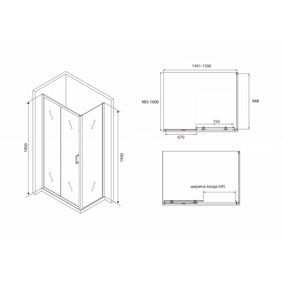 Душевой уголок Abber Schwarzer Diamant AG30150B-S100B