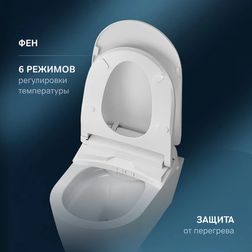 Электронная крышка-биде Am Pm Func CCC8F7851WH