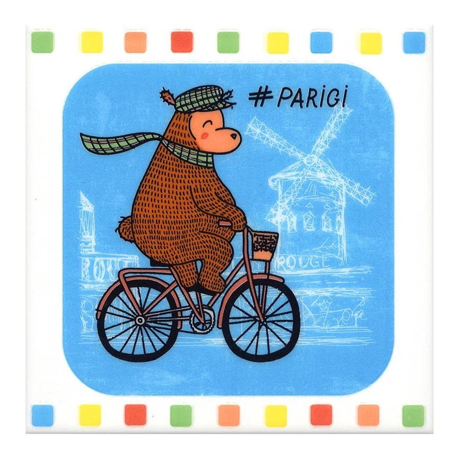 Плитка настенная Kerama Marazzi Большое путешествие Декор Велосипед глянцевый голубой NT/A241/5009 20х20 см