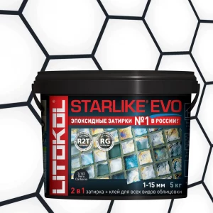 Затирка Litokol Starlike EVO эпоксидная двухкомпонентная S.145 Nero Carbonio L0485200004 5 кг