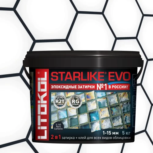 Затирка Litokol Starlike EVO эпоксидная двухкомпонентная S.145 Nero Carbonio L0485200004 5 кг