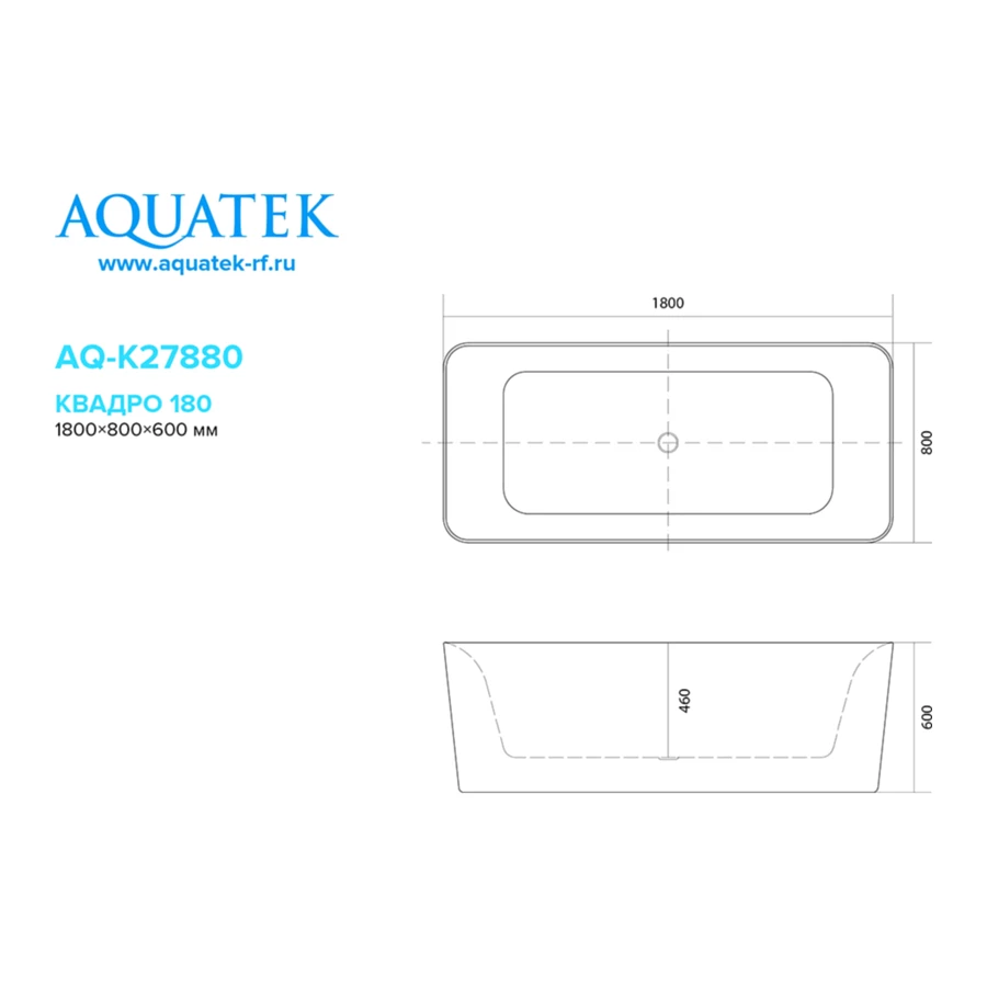 Ванна акриловая Aquatek Квадро отдельностоящая в комплекте со сливом и ножками белый глянцевый AQ-K27880 180х80 см