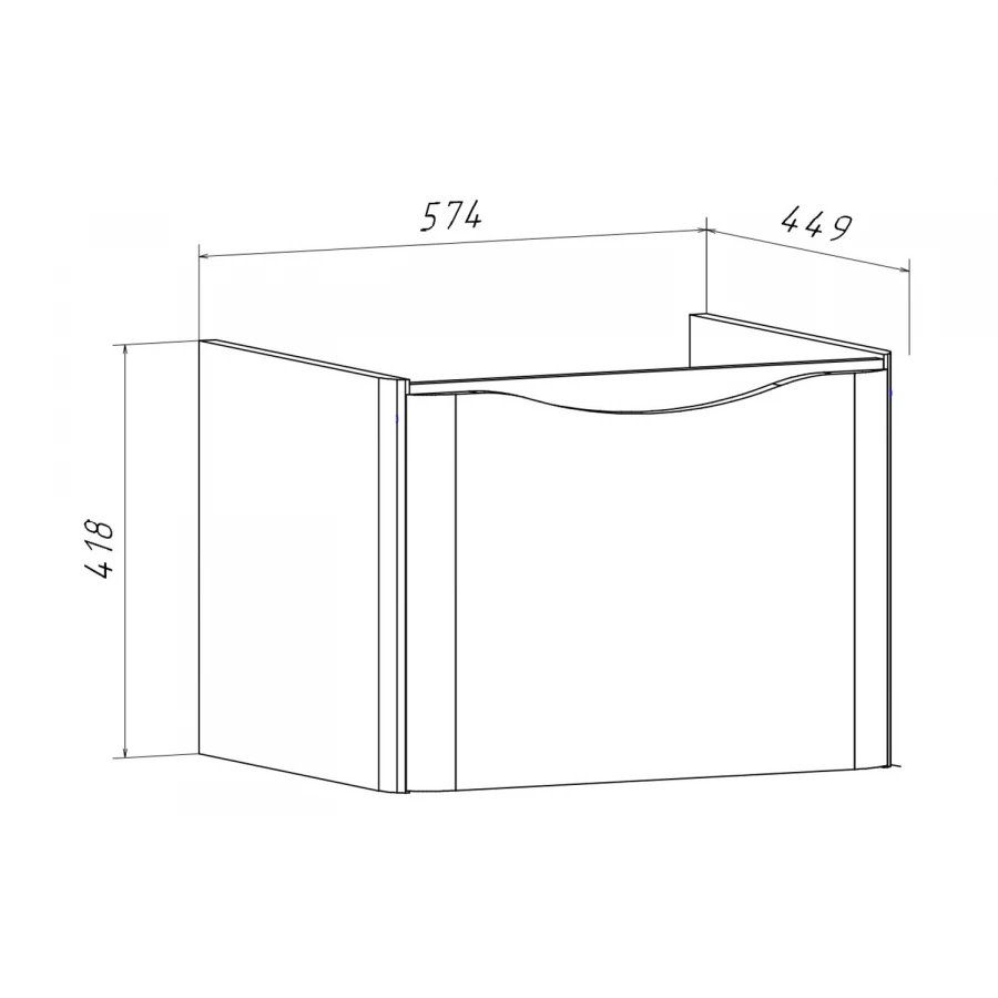 Тумба Runo Тоскана 60 темное дерево под умывальник Никсон 60 00-00001414 57x41.8 см
