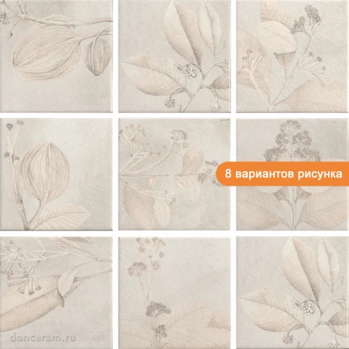 Керамогранит Mainzu Soft Kamelia White 15х15 см