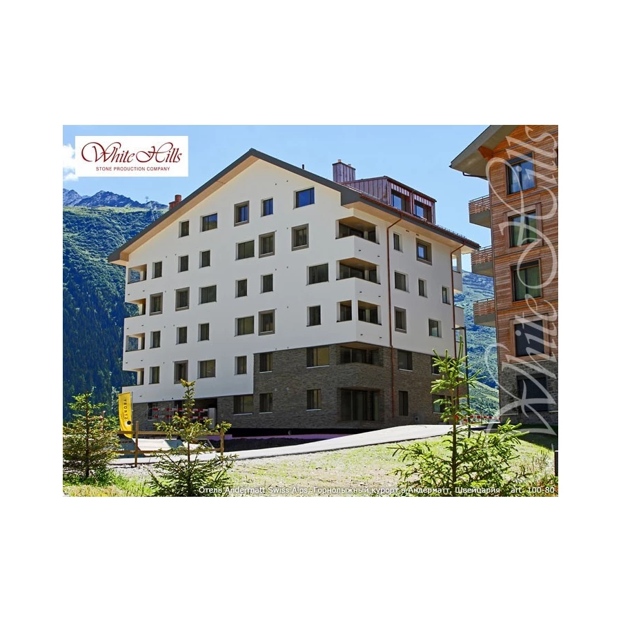 Искусственный камень White Hills Кросс Фелл 100-80 20 30 50x10х2,5-5 см