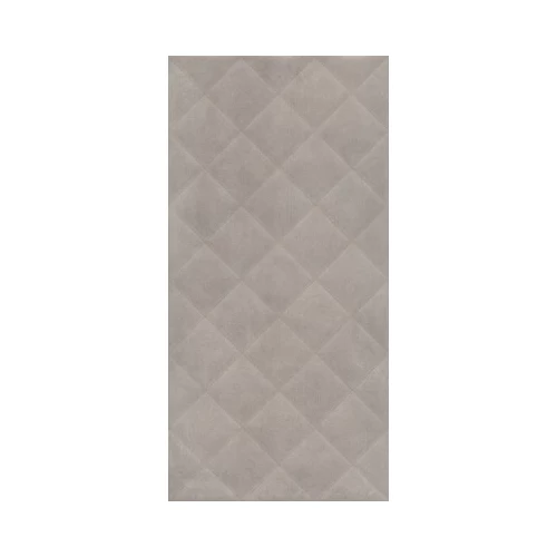Плитка настенная Kerama Marazzi Марсо бежевая структура 11124R 30х60 см
