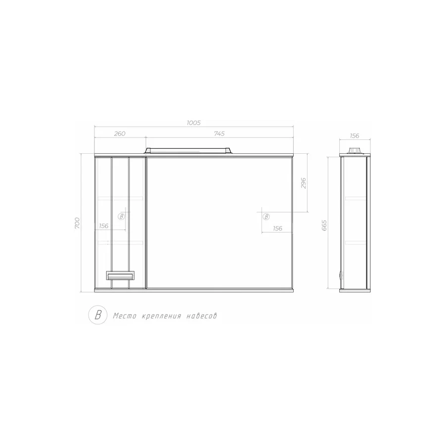 Зеркало шкаф Vigo Diana 1000 навесной левый со спотом z.DIA.100.L.El 100x70 см