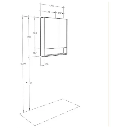 Зеркальный шкаф Aquaton Сканди 70 белый 1A252202SD010 70x85 см
