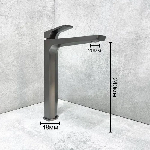 Смеситель Haiba для раковины оружейная сталь HB11726-3