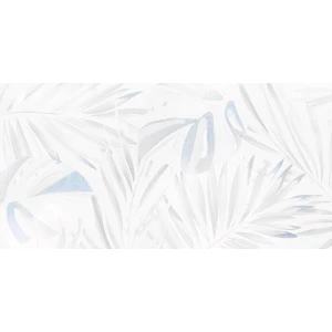 Плитка настенная Cersanit Fresco матовая белая A16951 59,8х29,8 см