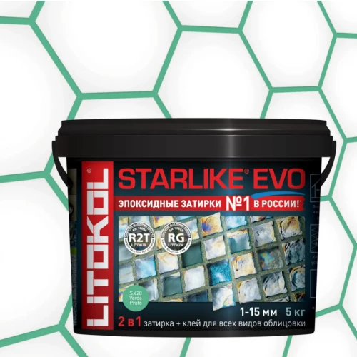 Затирка Litokol Starlike EVO эпоксидная двухкомпонентная S.420 Verde Prato L0485390004 5 кг