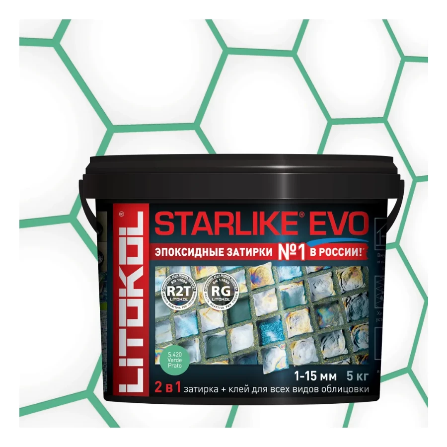 Затирка Litokol Starlike EVO эпоксидная двухкомпонентная S.420 Verde Prato L0485390004 5 кг